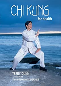 Chi Kung For Health, Volume Three: Two Intermediate Exercises (Flying Phoenix Qigong)(中古品)