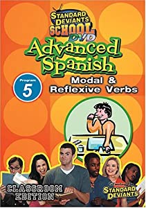Standard Deviants: Advanced Spanish 5 - Modal [DVD](中古品)