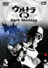 ウルトラQ~dark fantasy~case3 [DVD](中古品)