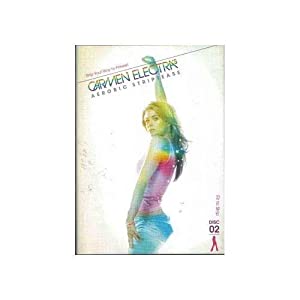 Carmen Electra Aerobic Striptease (Disc 2)(中古品)