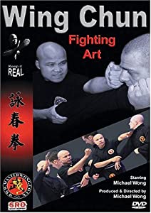 Wing Chun: Fighting Art [DVD](中古品)