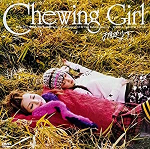 Chewing Girl [DVD](中古品)