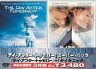 (中古品)「デイ・アフター・トゥモロー」 スーパー・パック デイ・アフター・トゥモロー / タイタニック [DVD]//デニス・クエイド: Actor; ジェイク・ギレンホール: Actor; イアン