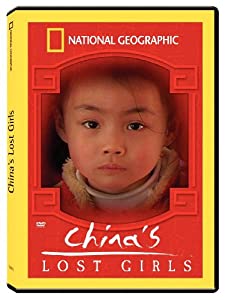 China's Lost Girls [DVD] [Import](中古品)