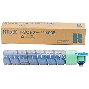 (中古品)リコー IPSi O トナー シアン タイプ400B 636670/リコー//