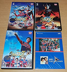 DVD ウルトラマンタロウ 激レアアイテム封入 Vol.11~13メモリアルセット(中古品)