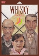 (中古品)ウィスキー [DVD]//アンドレス・パソス: Actor; ミレージャ・パスクアル: Actor; ホルヘ・ボラーニ: Actor; ファン・パブロ・レベージャ: Director; パブ