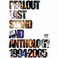 LAST STAND & ANTHOLOGY 1994-2005 [DVD](中古品)