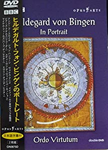 ヒルデガルド・フォン・ビンゲンのポートレート [DVD](中古品)