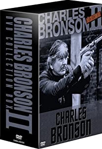 チャールズ・ブロンソン DVDコレクションBOX II(中古品)