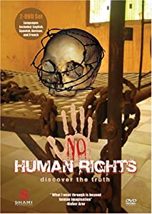 No Human Rights [DVD](中古品)