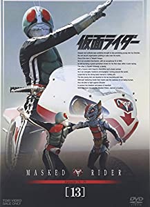 仮面ライダー VOL.13 [DVD](中古品)