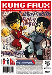 Kung Faux 5 [DVD](中古品)