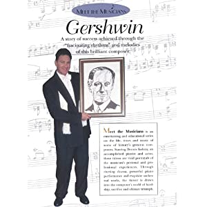 Meet George Gershwin [DVD](中古品)