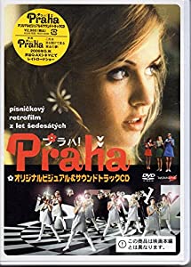 (中古品)プラハ! オリジナルビジュアル & サウンドトラックCD [DVD]//スザンナ・ノリソヴァー: Actor; ヤン・レーヴァイ: Actor; ヤロミール・ノセク: Actor; 