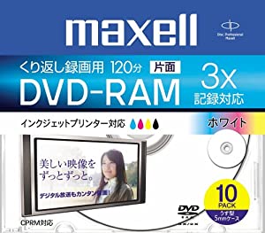 maxell 録画用 DVD-RAM 120分 2-3倍速対応 インクジェットプリンタ対応ホワイト 10枚 5mmケース入 DRM120PWB.S1P10S A(中古品)
