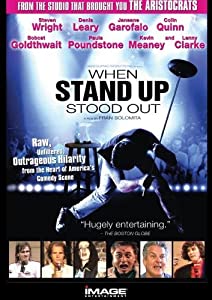 When Stand Up Stood Out [DVD](中古品)