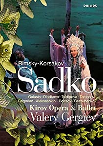 Rimsky-Korsakov: Sadko [DVD] [Import](中古品)