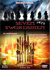 Seven Swordsmen: Complete TV Series [DVD](中古品)