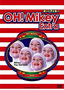 (中古品)OH!Mikey Extra. [DVD]/メディアファクトリー//内容（「キネマ旬報社」データベースより） 話題のテレビ番組「バミリオン・プレジャー・ナイト」から誕生した人気コーナーのTV