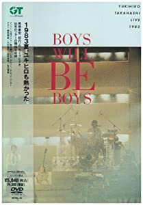 高橋幸宏ライブ 1983 ボーイズ ウィル ビー ボーイズ [DVD](中古品)