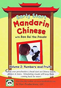 Early Start Mandarin Chinese 2: Numbers & Fruits [DVD](中古品)