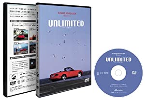 (中古品)ユーノスロ-ドスター・メモア-ル/アンリミテッド [DVD]///ロードスターの尽きることない魅力を語る「メモアール・シリーズ」に、映像の完全版として新たに編集されたアンリミテッド・バージョ