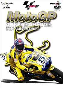 2006MotoGP Round4 中国GP [DVD](中古品)