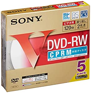ソニー ビデオ用DVD-RW 120分 1-2倍速 5mmケース 5枚パック 5DMW12HPS(中古品)