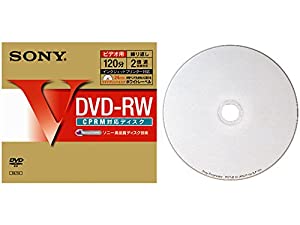 SONY DVD-RW 120分 録画用(2倍速対応/ホワイトプリンタブル)単品 DMW12HP(中古品)