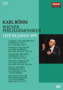 (中古品)カール･ベーム ウィーン・フィルハーモニー管弦楽団 1975年日本公演 [DVD]//ベーム(カール): Actor/クラシック音楽の"伝説の名演"が、DVDで甦る！ N
