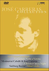 Jose Carreras Collection [DVD](中古品)