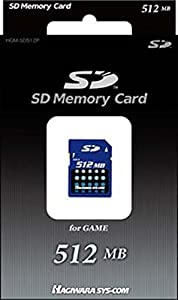 ハギワラシスコム SDメモリーカード 512MB(ゲーム機向けパッケージ) HGM-SD512P(中古品)