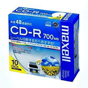 maxell データ用 CD-R 700MB 48倍速対応 インクジェットプリンタ対応ホワイト(ワイド印刷) 10枚 5mmケース入 CDR700S.WP.S1P10S(