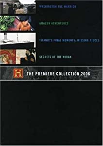 Best of the History Channel 2006 [DVD](中古品)
