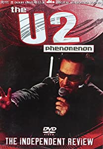 U2 Phenomenon [DVD](中古品)