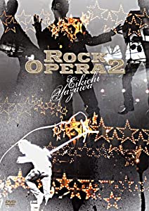 Rock Opera 2 Eikichi Yazawa [DVD](中古品)