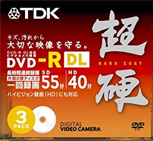 TDK 8cmDVD-R 片面2層タイプ 超硬 ジュエルケース入り 3枚パック DR55HC3A(中古品)
