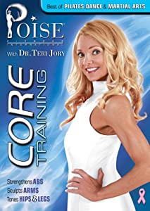 Poise Fitness: Core Training [DVD](中古品)