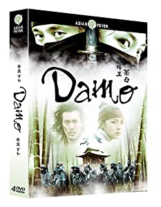 Damo - Episodes 1 - 7 [Import anglais](中古品)