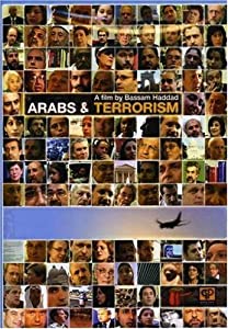 Arabs & Terrorism [DVD](中古品)
