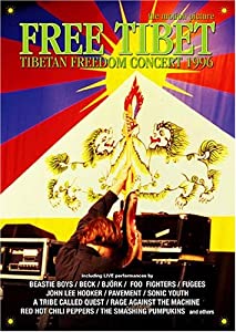 フリー・チベット~チベタン・フリーダム・コンサート1996 [DVD](中古品)