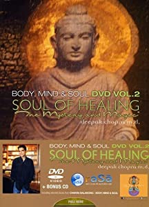 Body Mind & Soul 2: Soul of Healing the Mystery & [DVD](中古品)