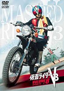 仮面ライダーV3 VOL.8 [DVD](中古品)