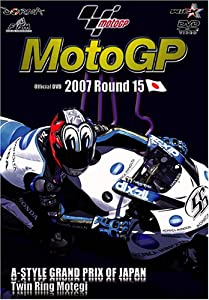 2007 MotoGP R15日本GP [DVD](中古品)