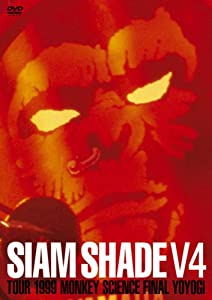 SIAM SHADE V4 TOUR 1999 MONKEY SCIENCE FINAL YOYOGI [DVD](中古品)