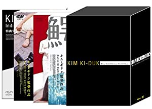 キム・ギドク初期作品集BOX(4枚組) [DVD](中古品)