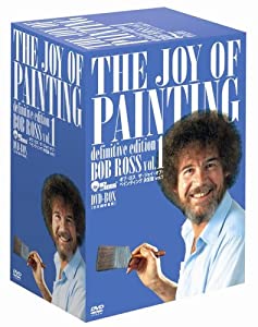 ボブ・ロス ザ・ジョイ・オブ・ペインティング 決定版DVD-BOX1(中古品)