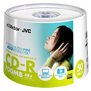 Victor データ用CD-R 700MB ホワイトプリンタブル 50枚 CD-R80SPF50(中古品)