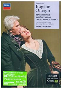 チャイコフスキー:歌劇《エフゲニー・オネーギン》 [DVD](中古品)